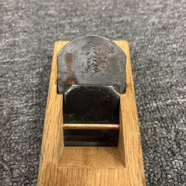 即決 ワンタッチ式 東大作 替刃式 かんな カンナ 鉋 < ペット/手芸/園芸 即決 ワンタッチ式 東大作 替刃式 かんな カンナ 鉋 < ペット/手芸/園芸の