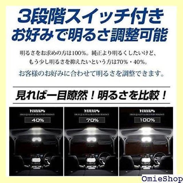 YOURS ユアーズ トヨタ ヴェルファイア アルファ プセット 専用工具付 alvel-30-rl-n 2 M 1131 < 自動車/バイク YOURS ユアーズ トヨタ ヴェルファイア アルファ プセット 専用工具付 alvel-30-rl-n 2 M 1131 < 自動車/バイク