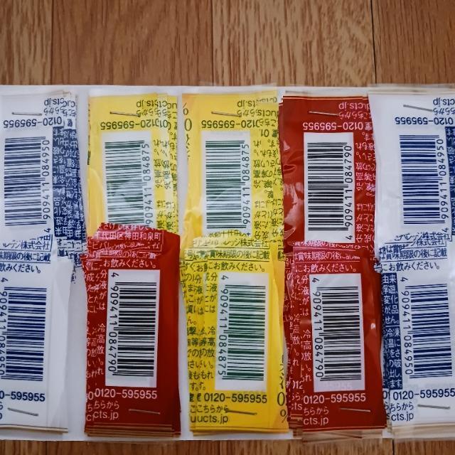 KIRINߌ̍g̃o[R[h100   `Pbg/ 