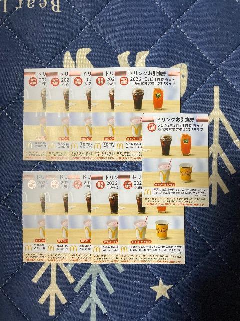 ŐV}NhihDҁ@hN@11   `Pbg/ 