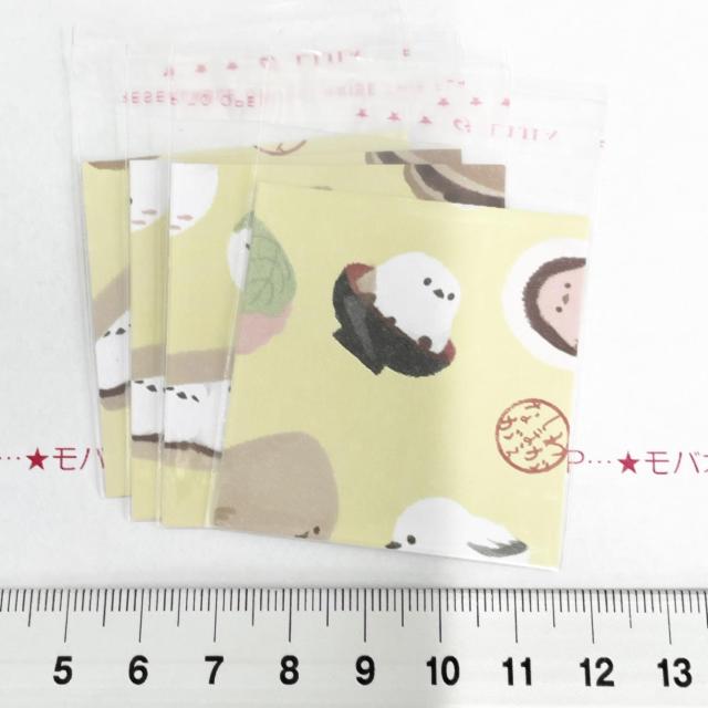 可愛い台紙入り♪OPP袋 4枚 7 < インテリア/ライフ 可愛い台紙入り♪OPP袋 4枚 7 < インテリア/ライフの