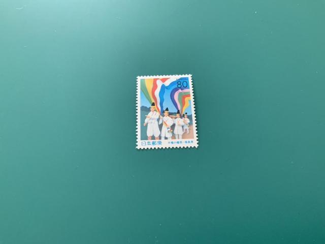 80円切手 1枚 80円分 ミニレター発送可 < ホビー 80円切手 1枚 80円分 ミニレター発送可 < ホビーの