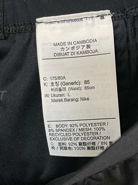 TCYL iCL NIKE tFmG[g jbgpc jO p @ NIKE iCL ubN jO  uh 