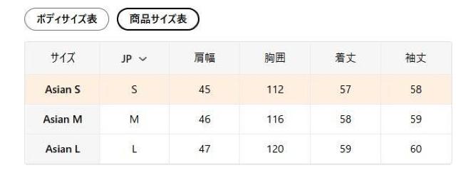 超お買い得4890円★フォックスファーオープンフロントファジーコート、エレガントなアウターウェア 日本サイズLベージュ < 女性ファッション 超お買い得4890円★フォックスファーオープンフロントファジーコート、エレガントなアウターウェア 日本サイズLベージュ < 女性ファッションの