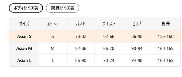 超お買い得4890円★フォックスファーオープンフロントファジーコート、エレガントなアウターウェア 日本サイズLベージュ < 女性ファッション 超お買い得4890円★フォックスファーオープンフロントファジーコート、エレガントなアウターウェア 日本サイズLベージュ < 女性ファッションの