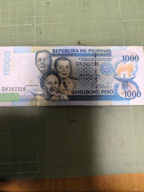 フィリピン旧1000ペソ紙幣(2004) < ホビー フィリピン旧1000ペソ紙幣(2004) < ホビーの