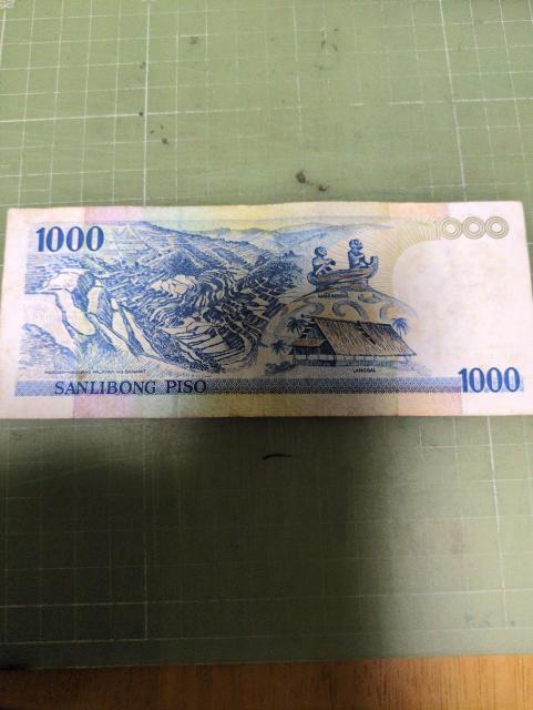 フィリピン旧1000ペソ紙幣(2004) < ホビー フィリピン旧1000ペソ紙幣(2004) < ホビーの