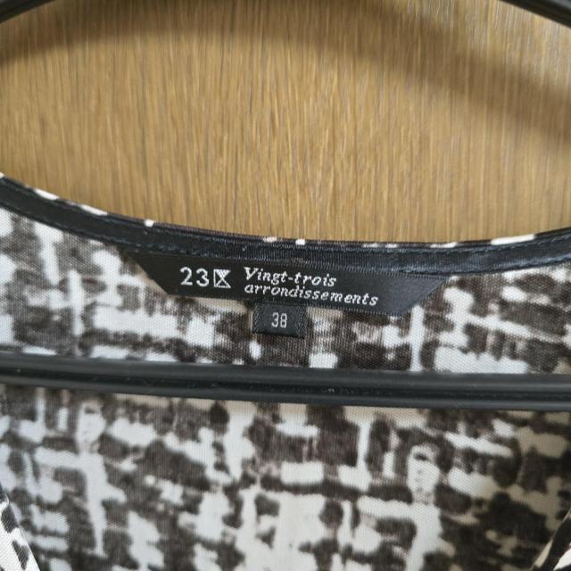 �y�g���A�Z�e�[�g�z23�� ���� �J�V���N�[�� �����s�[�X ������� ���� �� �u�����h�� 