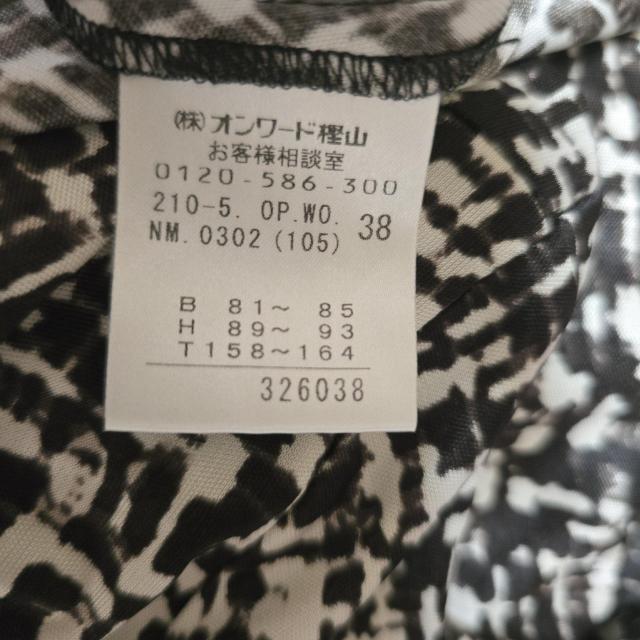 �y�g���A�Z�e�[�g�z23�� ���� �J�V���N�[�� �����s�[�X ������� ���� �� �u�����h�� 