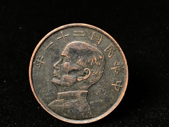 ���ؖ�����\��N ���� �㚢 ���{�ʕ� ���O�� �W�����N�D �����ÑK �� ���� ����i �����i �R�C���d��27.1g  �� �z�r�[�� 