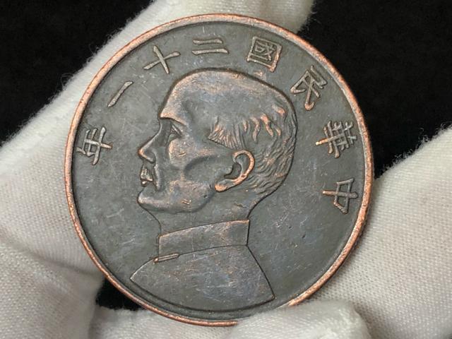 ���ؖ�����\��N ���� �㚢 ���{�ʕ� ���O�� �W�����N�D �����ÑK �� ���� ����i �����i �R�C���d��27.1g �� �z�r�[�� 