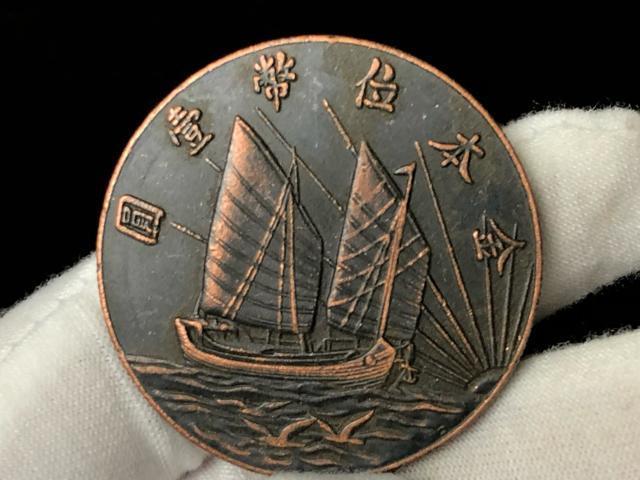 ���ؖ�����\��N ���� �㚢 ���{�ʕ� ���O�� �W�����N�D �����ÑK �� ���� ����i �����i �R�C���d��27.1g �� �z�r�[�� 