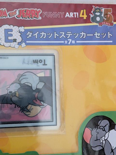 �g���ƃW�F���[ �� �A�j��/�R�~�b�N/�L�����N�^�[�� 