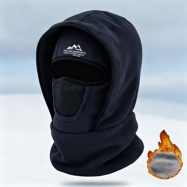 お試し価格1390円★メンズ バラクラバ 防風フェイスマスク&ネックウォーマー 寒さ対策 - 通気性イヤーフラップ&鼻カバー付 黒 < 男性ファッション お試し価格1390円★メンズ バラクラバ 防風フェイスマスク&ネックウォーマー 寒さ対策 - 通気性イヤーフラップ&鼻カバー付 黒 < 男性ファッションの