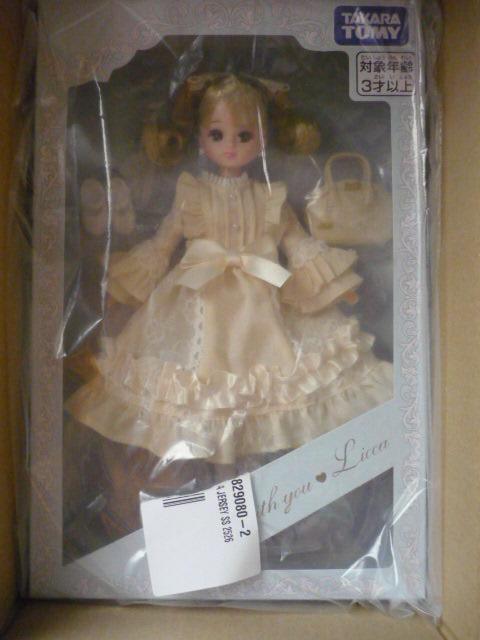 �^�J���g�~�[�u����D�Ҍ�����i2025�vLI36  �� ��������� 