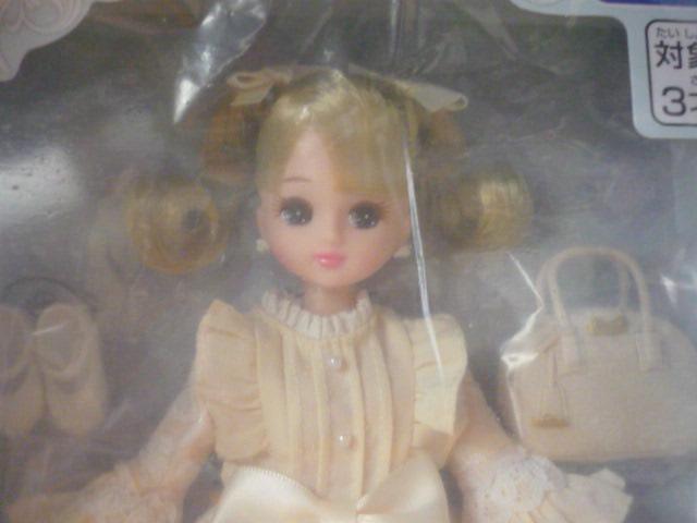 �^�J���g�~�[�u����D�Ҍ�����i2025�vLI36 �� ��������� 