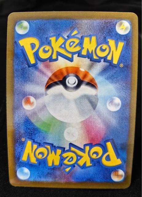 �y���i�z�s�J�`���EV 25th GOLDEN BOX �S�[���f���{�b�N�X 001/015 �|�P�J �� �g���[�f�B���O�J�[�h�� 