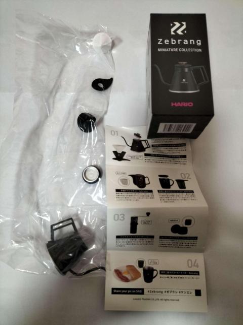 Zebrang MINIATURE COLLECTION HARIO �[�u�����h���b�v�P�g�� �K�`��  �� �z�r�[�� 