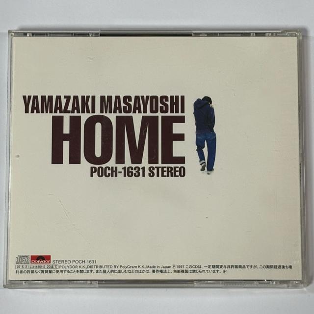 �R��܂��悵 / HOME �� �^�����g�O�b�Y�� 