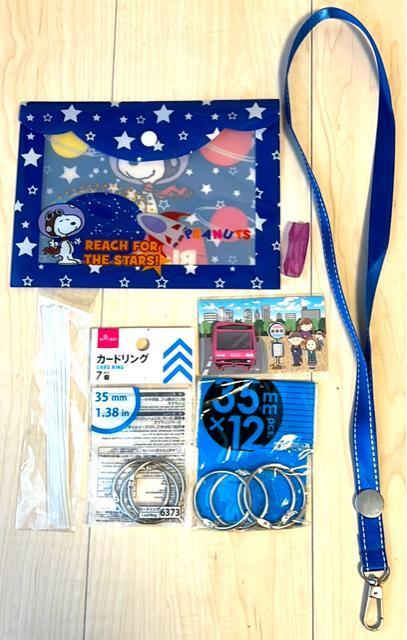 文房具いろいろ < インテリア/ライフ 文房具いろいろ < インテリア/ライフの