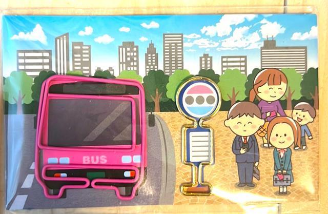 文房具いろいろ < インテリア/ライフ 文房具いろいろ < インテリア/ライフの