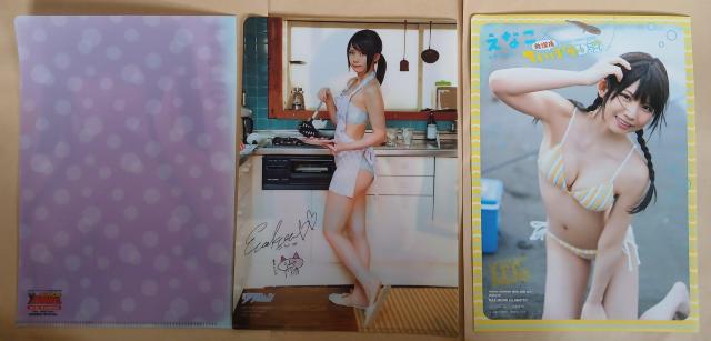 �������O���r�A�A�C�h������ ���Ȃ��N���A�t�A�C��3���Z�b�g �摜�͖ʗ��ł��@�@�������ĂĒǐՂɂĔ������܂��B���w���ł��܂��B �t�^ �� �^�����g�O�b�Y�� 