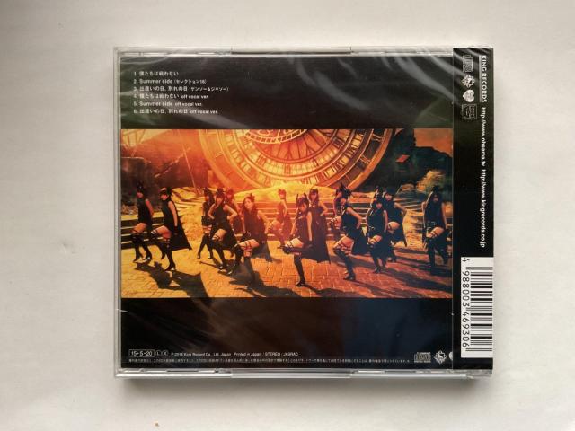 AKB48 �l�����͐��Ȃ� ����� CD �V���O�� ���J�� �� CD/DVD/�r�f�I�� 