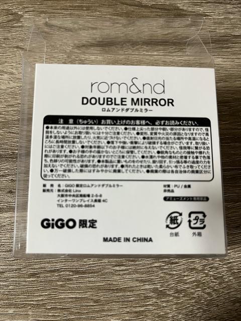 ロムアンドダブルミラー < ヘルス/ビューティー ロムアンドダブルミラー < ヘルス/ビューティーの