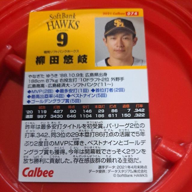 ���c�I��  �� �g���[�f�B���O�J�[�h�� 