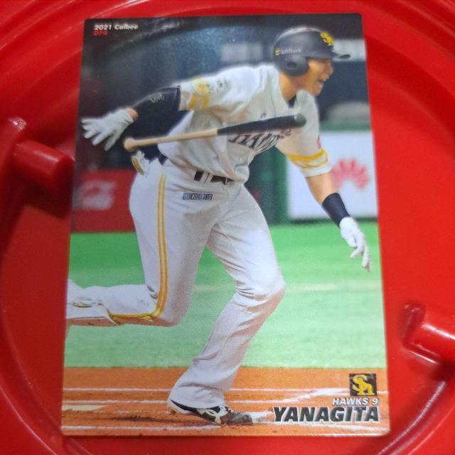 ���c�I�� �� �g���[�f�B���O�J�[�h�� 