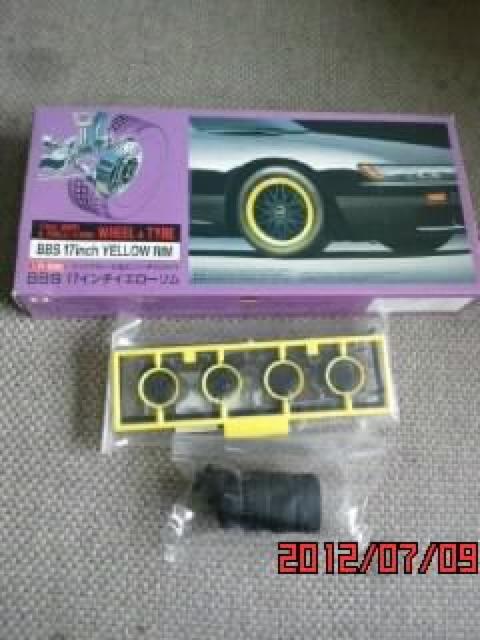 レア1/24スケール BBS 17インチイエローリム < ホビー  レア1/24スケール BBS 17インチイエローリム  < ホビーの