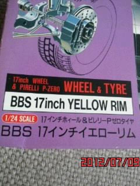 レア1/24スケール BBS 17インチイエローリム < ホビー  レア1/24スケール BBS 17インチイエローリム < ホビーの