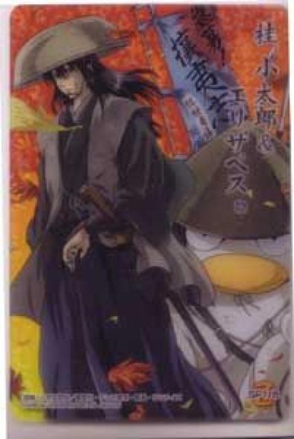 �⍰G2���@�N���A�u���}�C�h�J�[�h�@SP118�@�j���G���U�x�X 