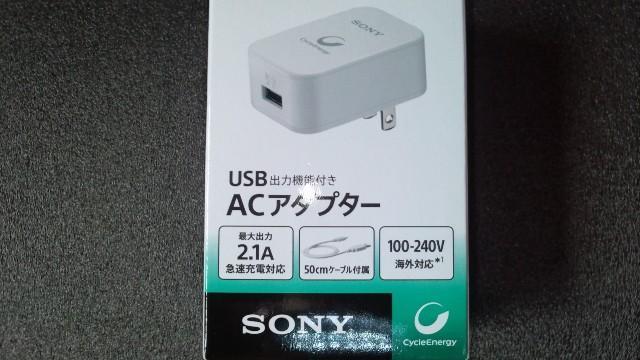 0~@Android/X}z/^ubgp@@SONY/\j[[d   Ɠd/AV 