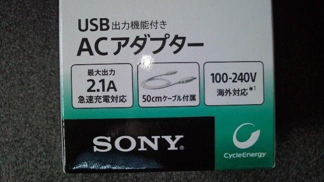 0~@Android/X}z/^ubgp@@SONY/\j[[d  Ɠd/AV 