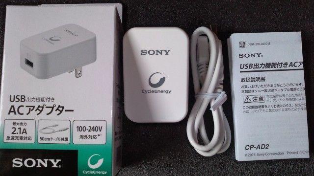 0~@Android/X}z/^ubgp@@SONY/\j[[d  Ɠd/AV 