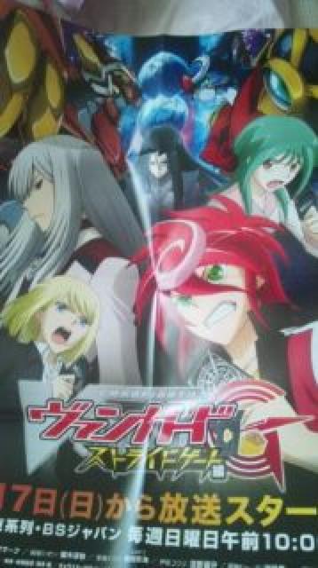 @K[hG XgChQ[g `|X^[ _[Y ɐREW VNm   Aj/R~bN/LN^[ 