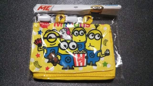 ~jI|PbgeBbV|[`A   Aj/R~bN/LN^[ 