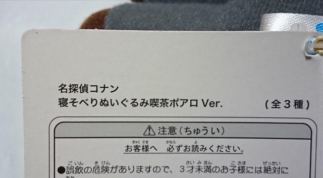 TRi Qׂ ʂ i |A Ver.   Aj/R~bN/LN^[ 