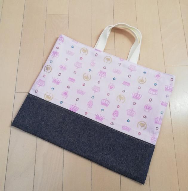 レッスンバッグハンドメイド < キッズ/ベビー  レッスンバッグハンドメイド < キッズ/ベビーの
