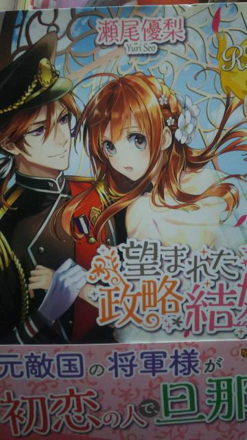 ]܂ꂽDW[iubNX   {/G 