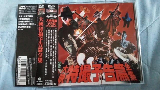 DVDfB\ґSWS32i   CD/DVD/rfI 