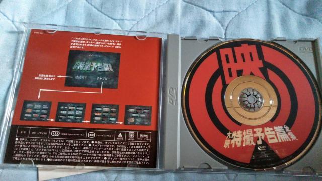 DVDfB\ґSWS32i  CD/DVD/rfI 