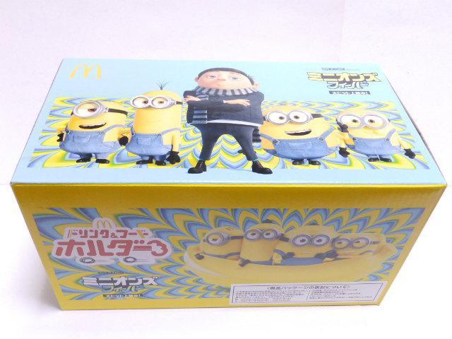 【マクドナルド】持ち運べる 食卓.車ヘッドレストに♪ミニオンズ ホルダー < ホビー  【マクドナルド】持ち運べる 食卓.車ヘッドレストに♪ミニオンズ ホルダー < ホビーの