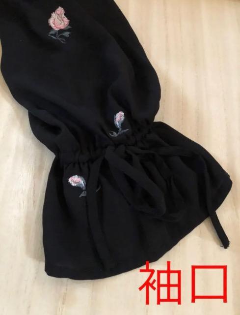 Ryu Ryu KN̎hJ@{@uEX  uh 