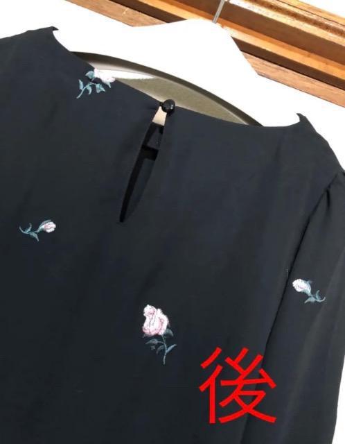 Ryu Ryu KN̎hJ@{@uEX  uh 