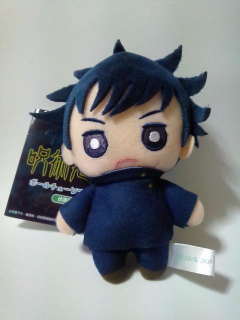 ■呪術廻戦■ボールチェーンマスコット★伏黒恵■ < アニメ/コミック/キャラクター  ■呪術廻戦■ボールチェーンマスコット★伏黒恵■  < アニメ/コミック/キャラクターの