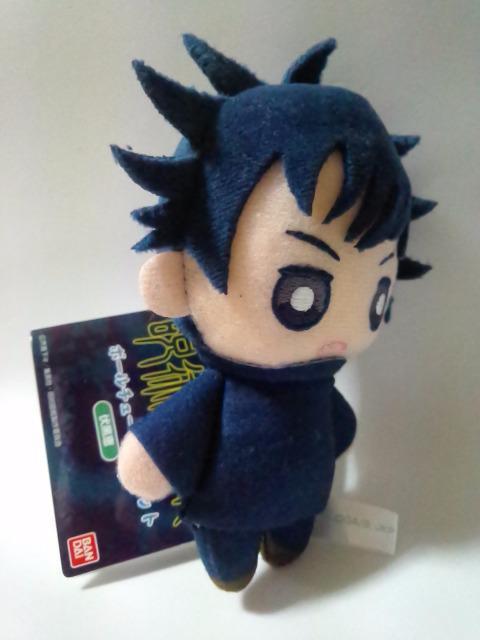 ■呪術廻戦■ボールチェーンマスコット★伏黒恵■ < アニメ/コミック/キャラクター  ■呪術廻戦■ボールチェーンマスコット★伏黒恵■ < アニメ/コミック/キャラクターの