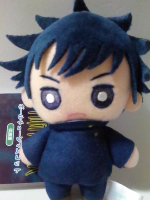 ■呪術廻戦■ボールチェーンマスコット★伏黒恵■ < アニメ/コミック/キャラクター  ■呪術廻戦■ボールチェーンマスコット★伏黒恵■ < アニメ/コミック/キャラクターの