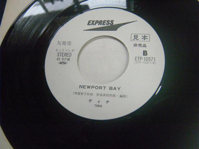 fQT@eBi@VCjOEXJC  CD/DVD/rfI 